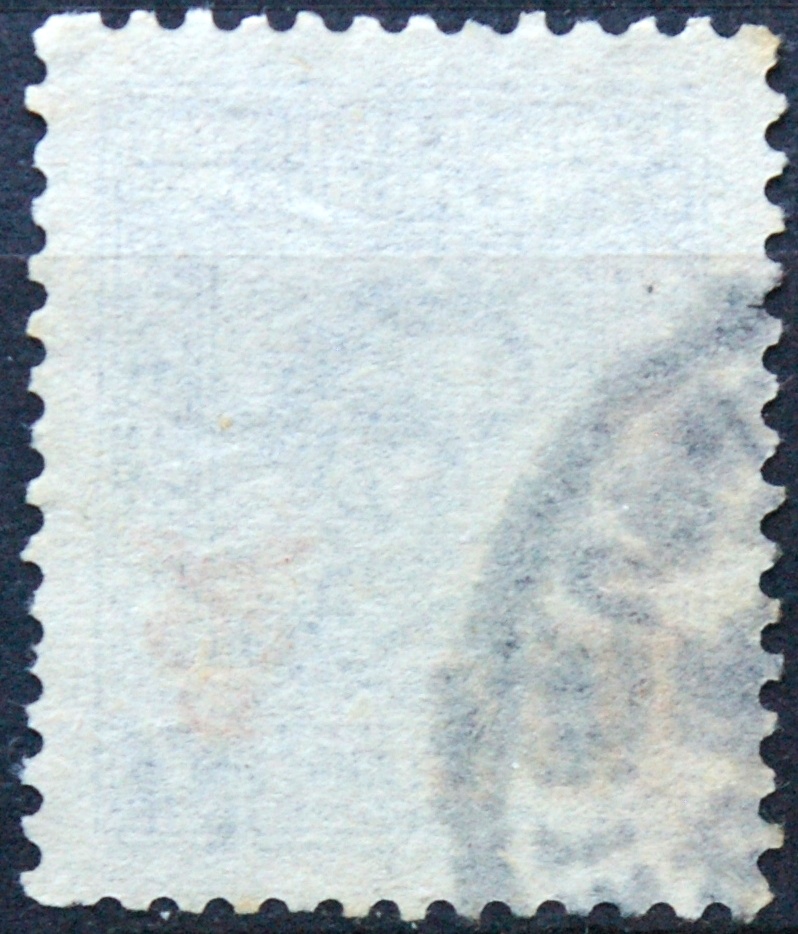 Urugvajus, MiNr 1024 Used (O) E