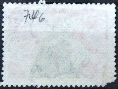 Urugvajus ScNr 735 Used(O) E