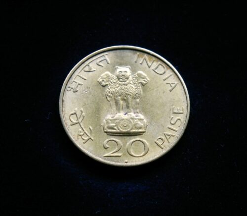 Indija, proginių 20 paisų 1969m-♦ E