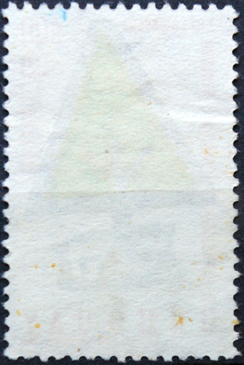 Urugvajus, MiNr 1167 Used (O) E