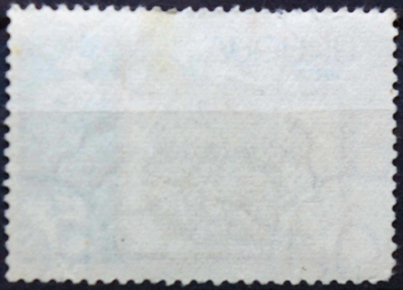 Urugvajus, MiNr 1207 Used (O) E