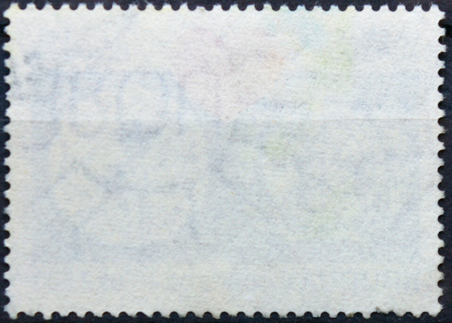 Urugvajus, MiNr 1952 Used (O) E