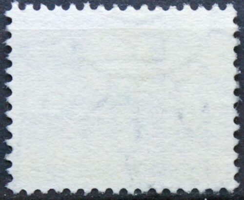 Urugvajus, MiNr 2254 Used (O) E