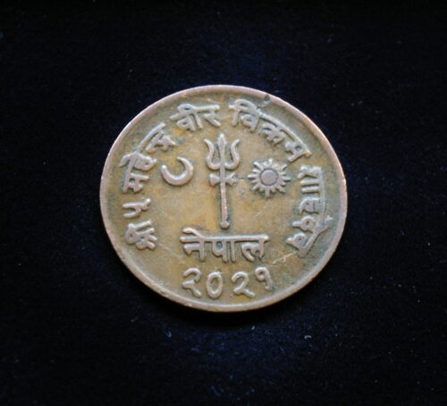 Nepalas, 10 pasų 1964m E