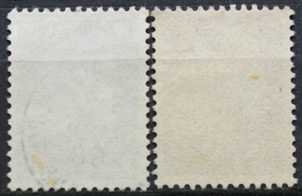 Prancūzija, pilna serija ScNr 1197-1198 Used(O)