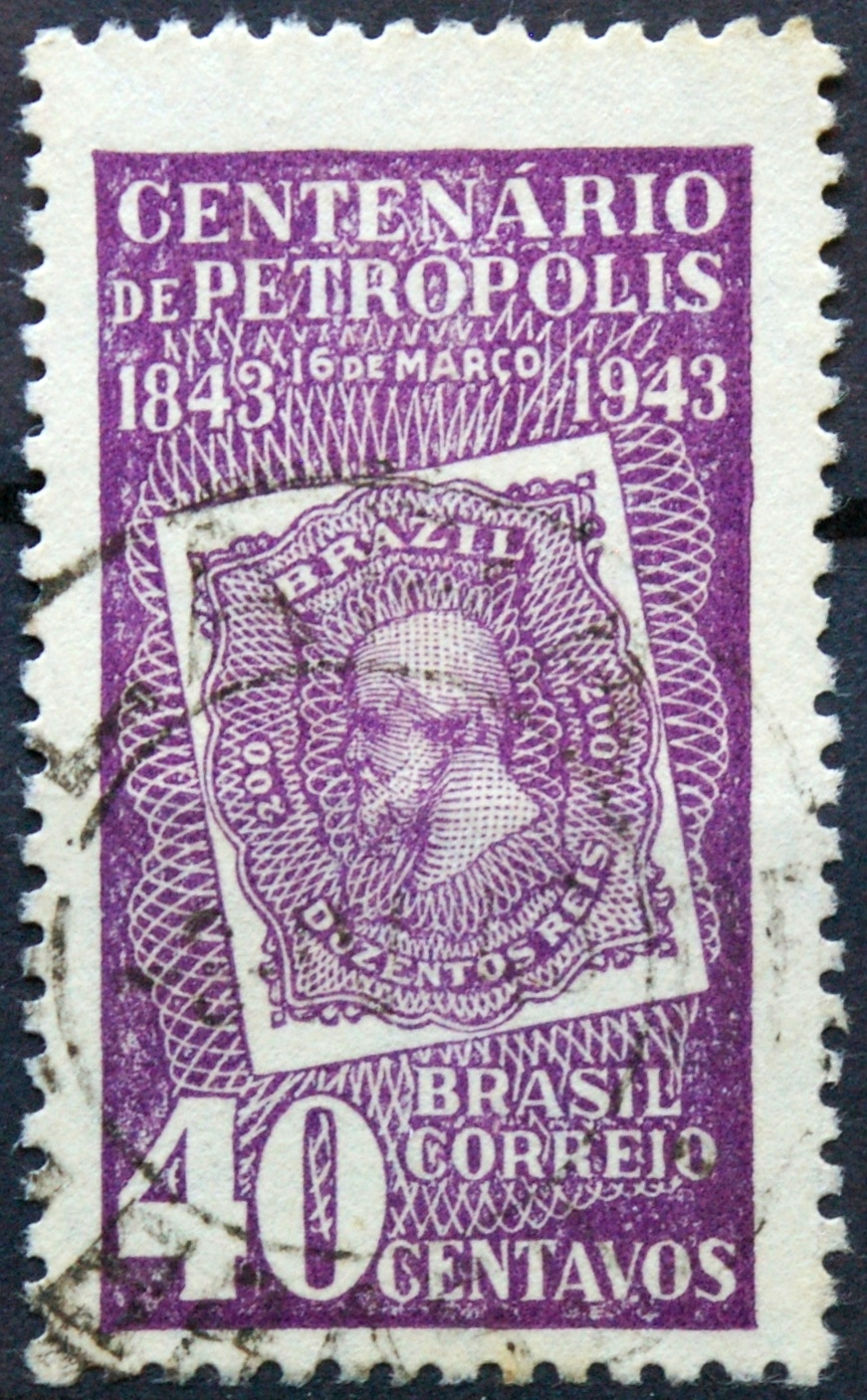 Brazilija ScNr 608 Used(O) E