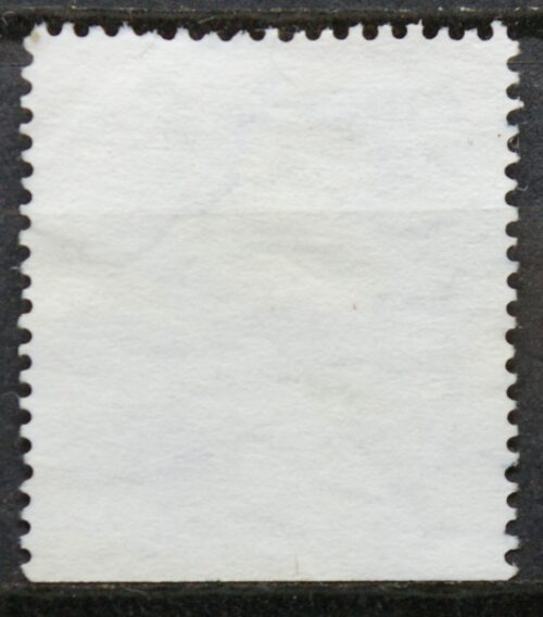 Airija, MiNr 1542Du Used (O)