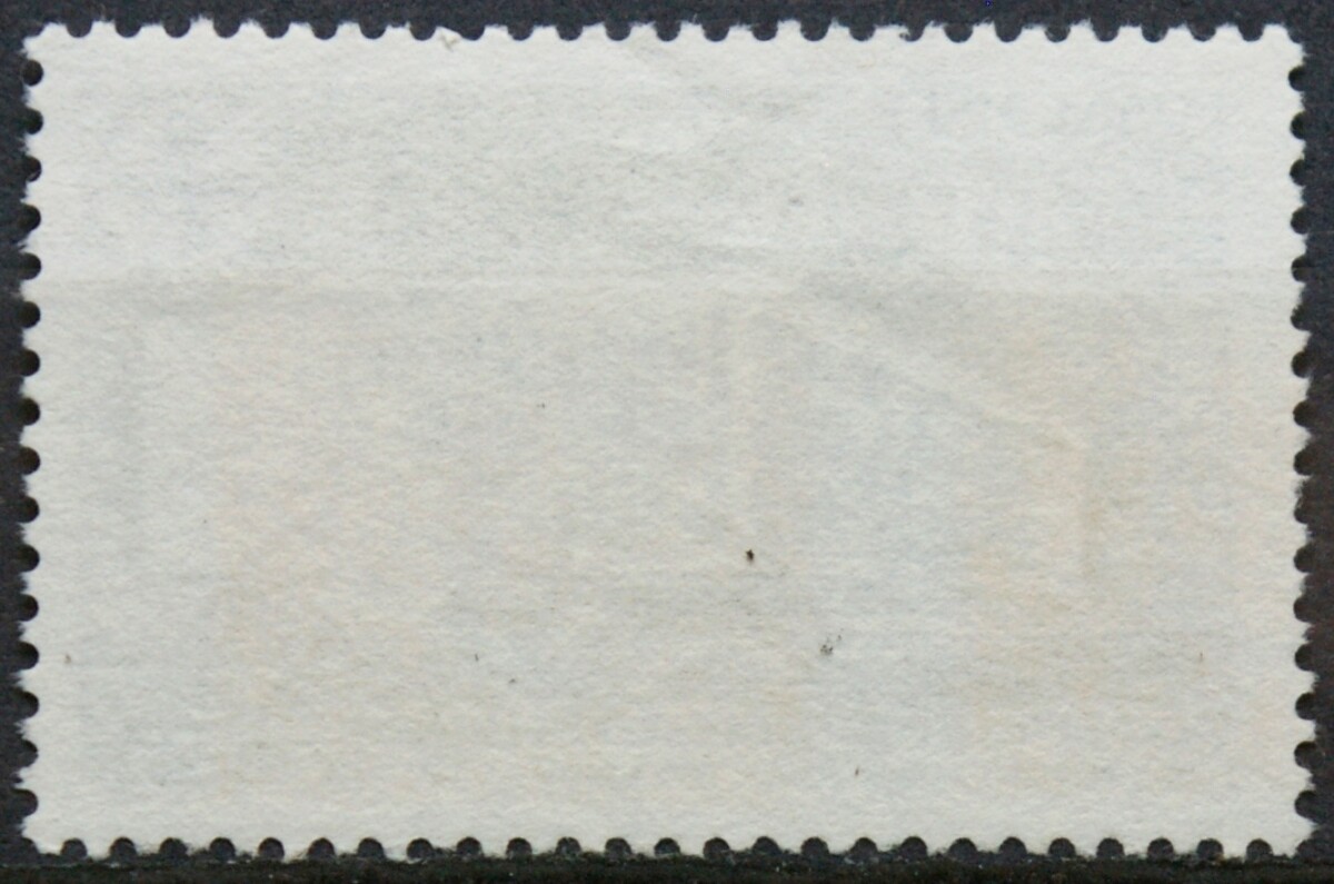 Prancūzija ScNr 1208 Used(O)