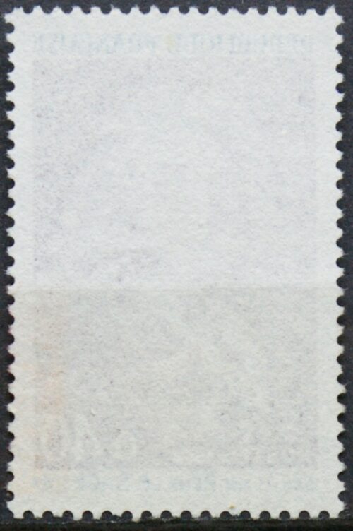Prancūzija ScNr 1211 Used(O)