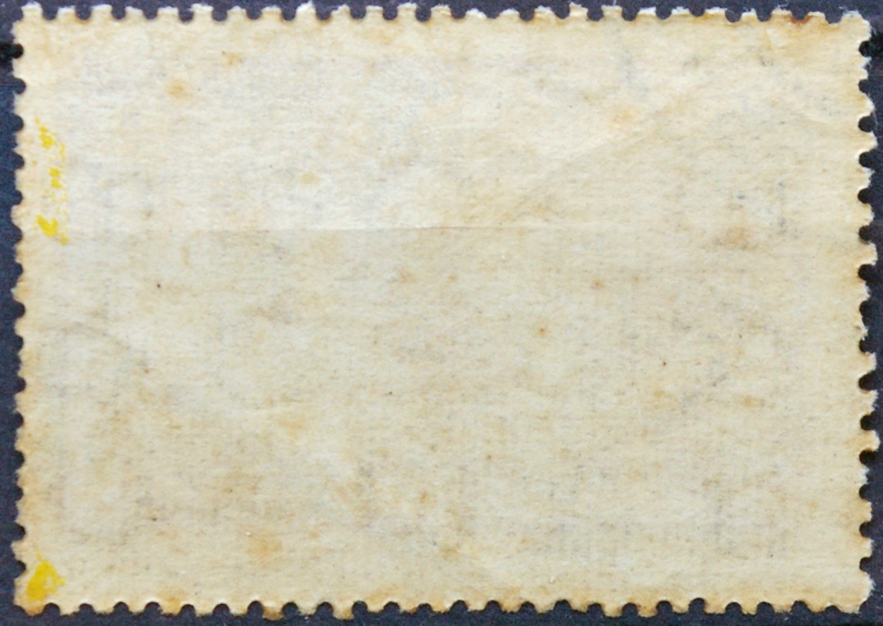 Brazilija ScNr 685 Used(O) E