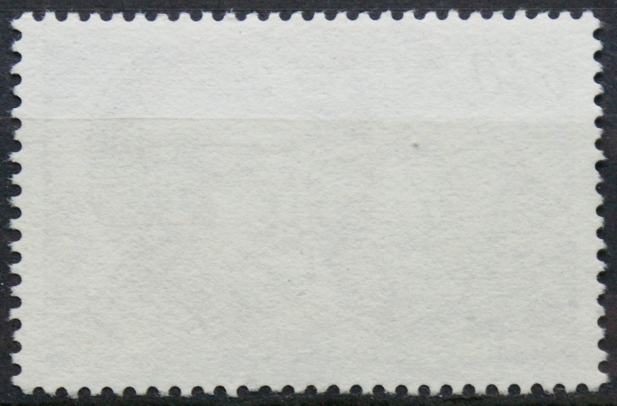 Prancūzija ScNr 1213 Used(O)