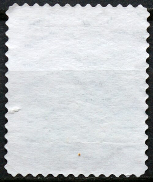 Airija, MiNr 1694 Used (O)