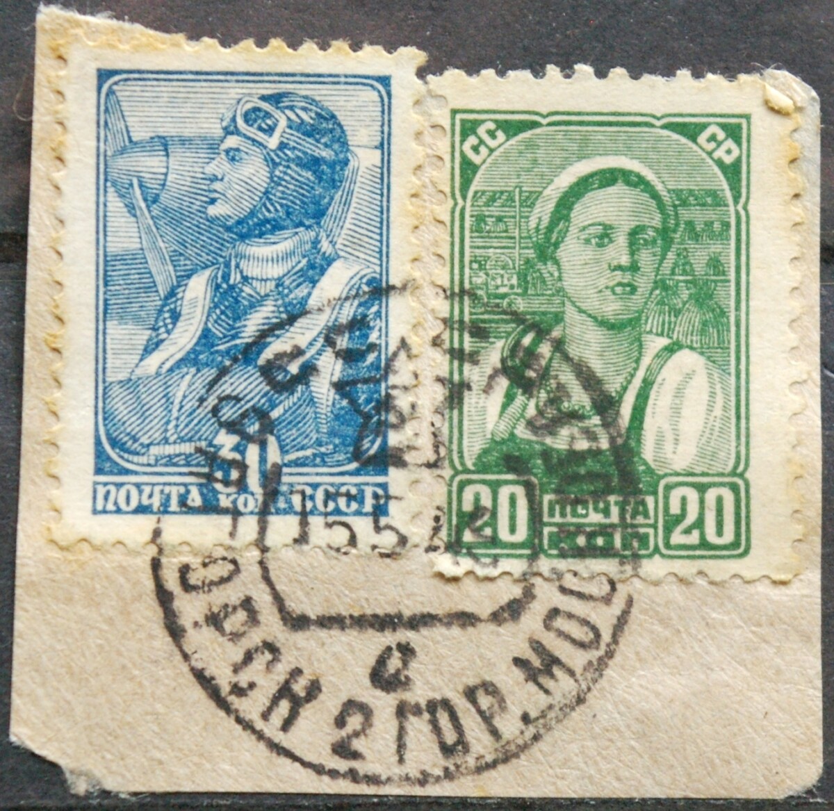 Rusija, TSRS MiNr 578, 682 Used(O)