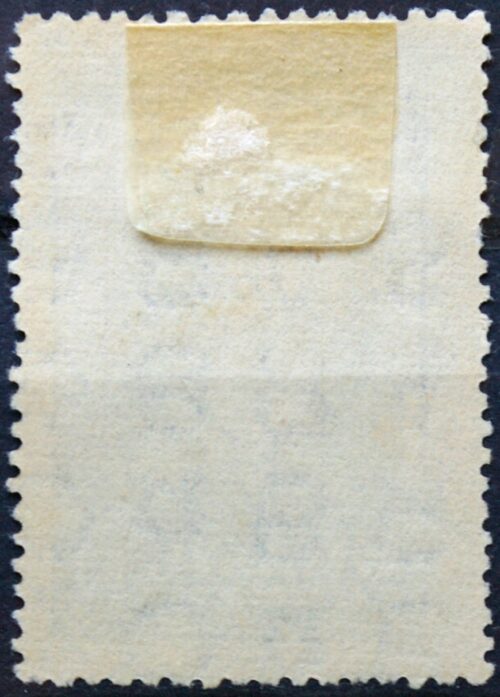 Brazilija ScNr 719 Used(O) E