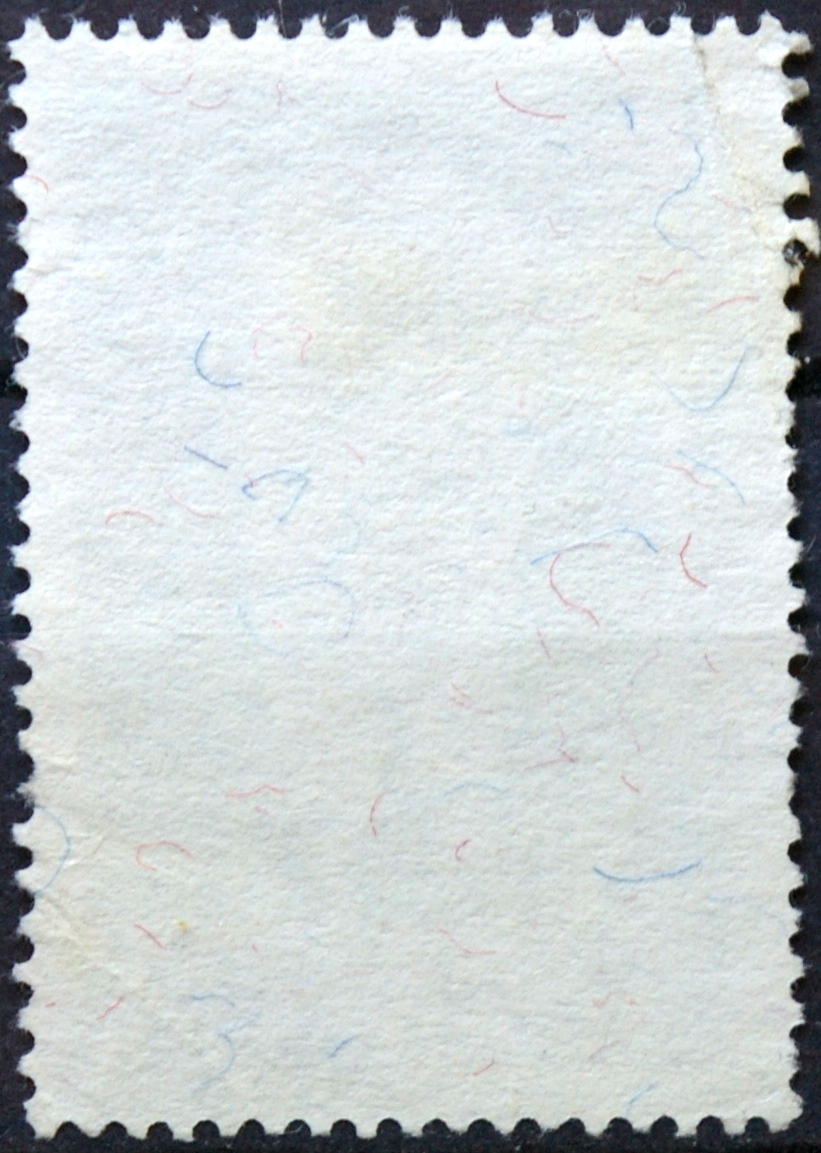 Brazilija ScNr 830 Used(O) E