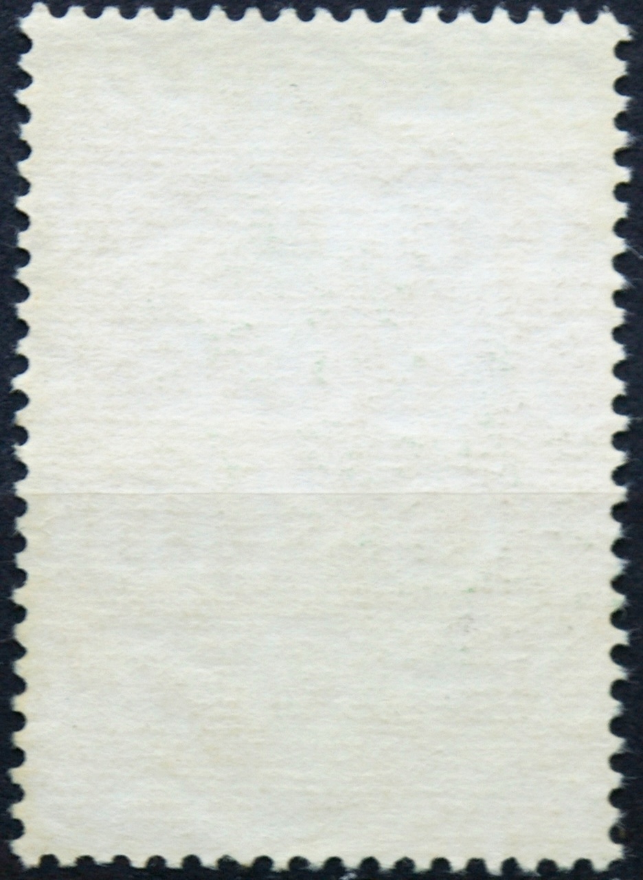 Brazilija ScNr 843 Used(O) E