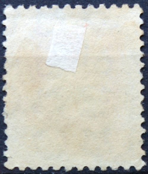 Brazilija ScNr 890 Used(O) E