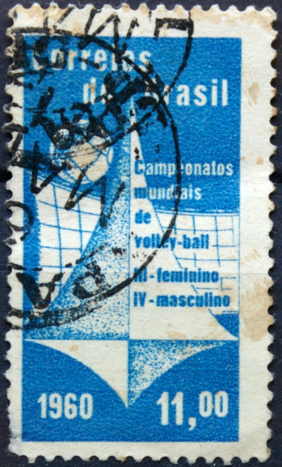 Brazilija ScNr 912 Used(O) E