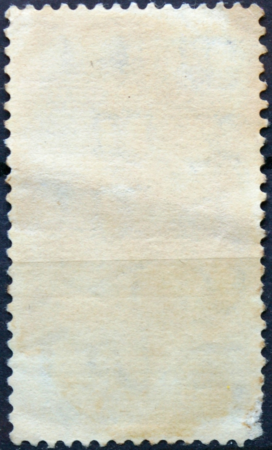 Brazilija ScNr 912 Used(O) E