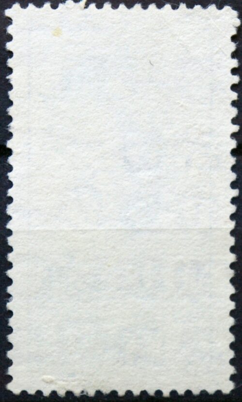 Brazilija ScNr 1074 Used(O) E