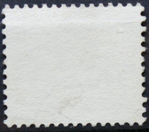 Brazilija ScNr 1254 Used(O) E