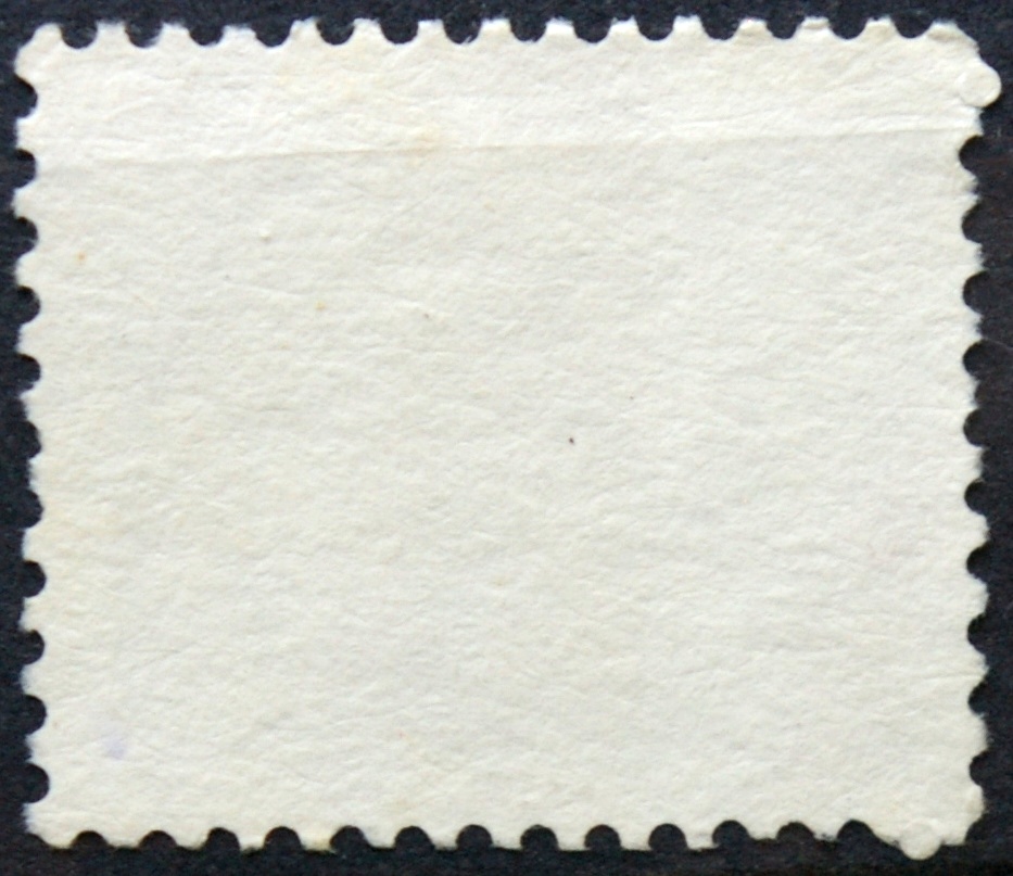 Brazilija ScNr 1255 Used(O) E