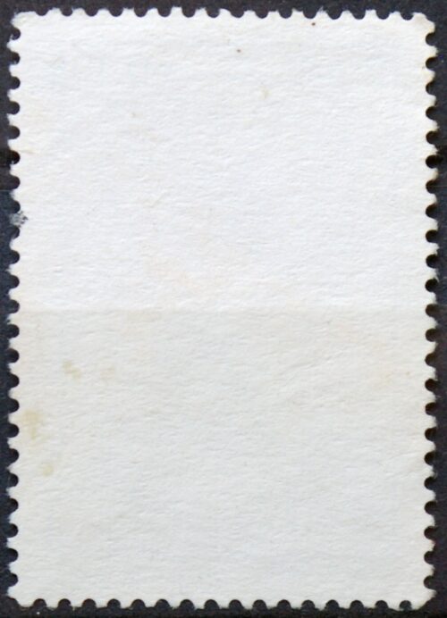 Brazilija ScNr 2488 Used(O) E