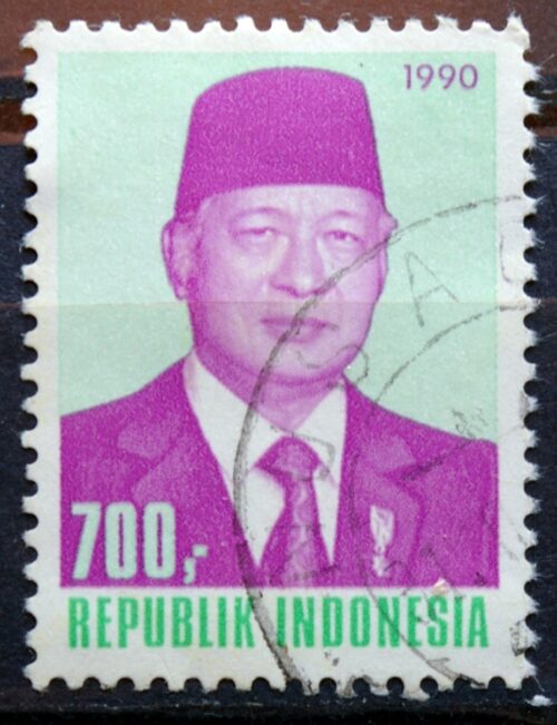Indonezija, MiNr 1343 Used (O)