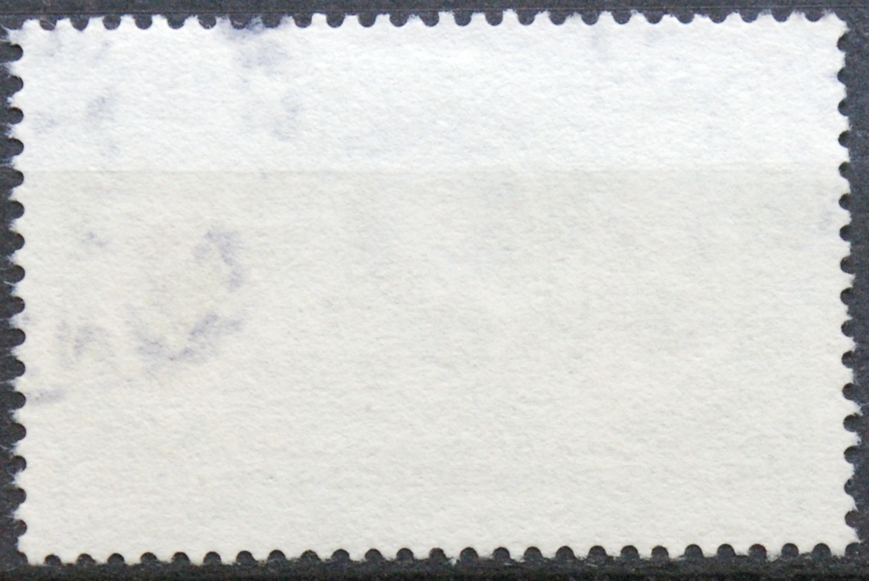 Prancūzija ScNr 1222 Used(O)