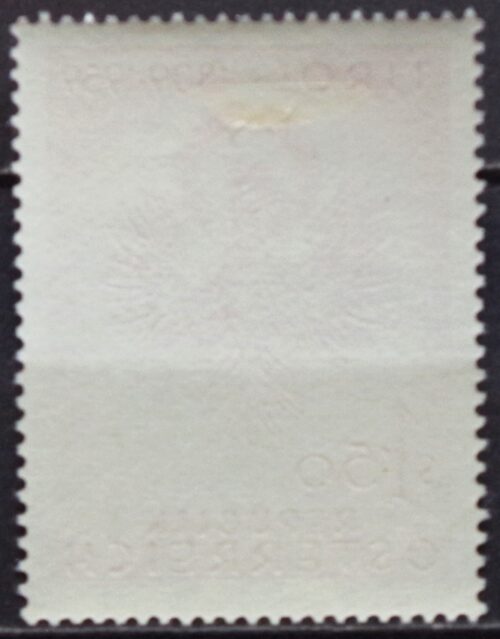 Austrija, MiNr 1067 MH*