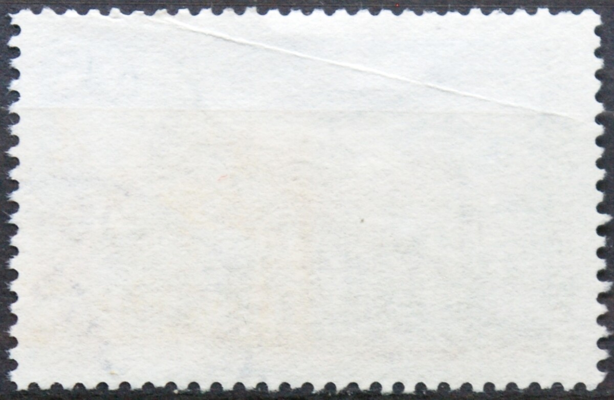 Prancūzija ScNr 1232 Used(O)