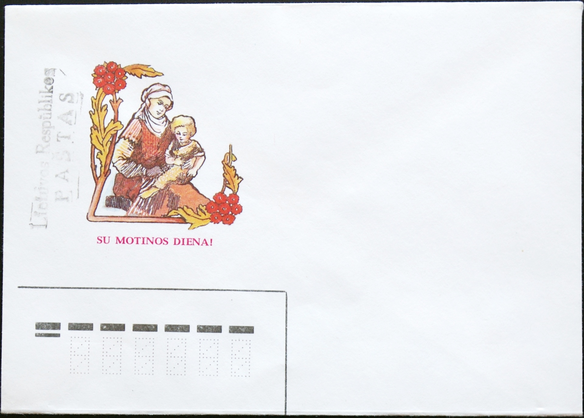 LTSR ryšių ministerijos vokas Nr.: 1373 B