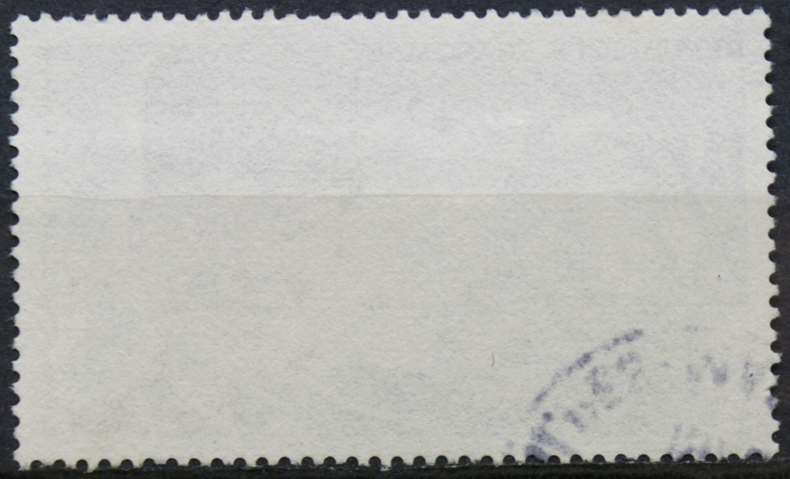 Prancūzija ScNr 1266 Used(O)