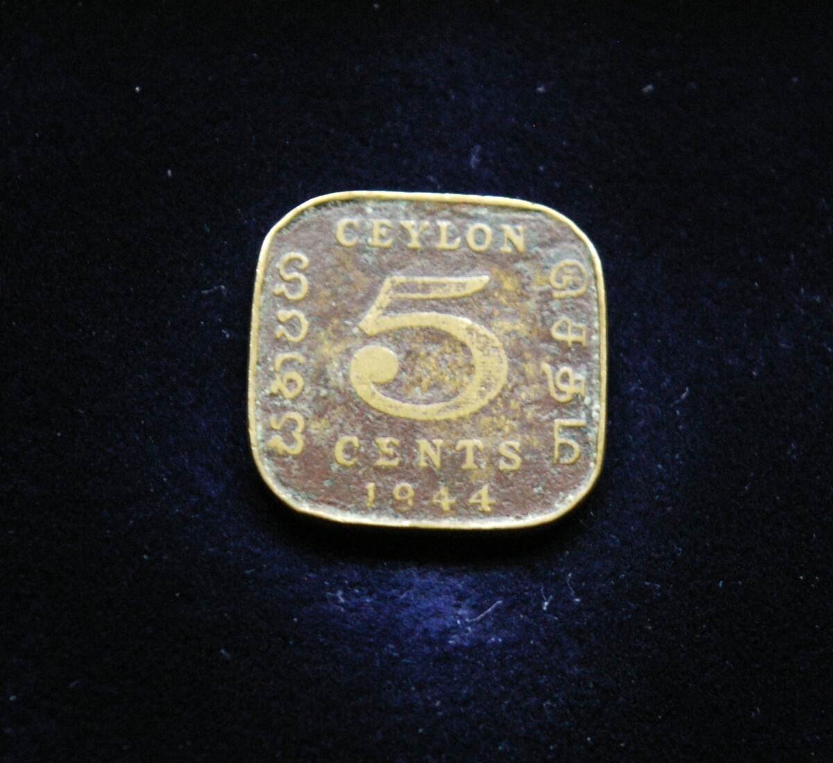 Ceilonas, 5 centai 1944m E