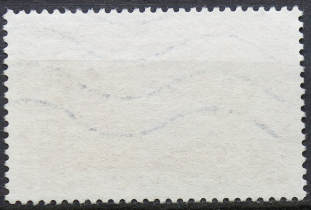 Prancūzija ScNr 1277 Used(O)