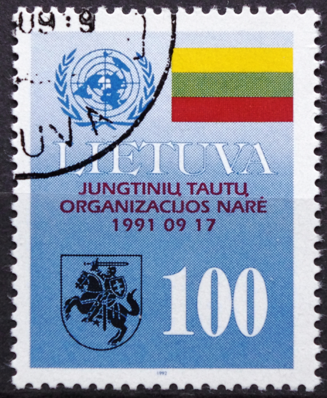 Lietuva, MiNr 495 Used(O)