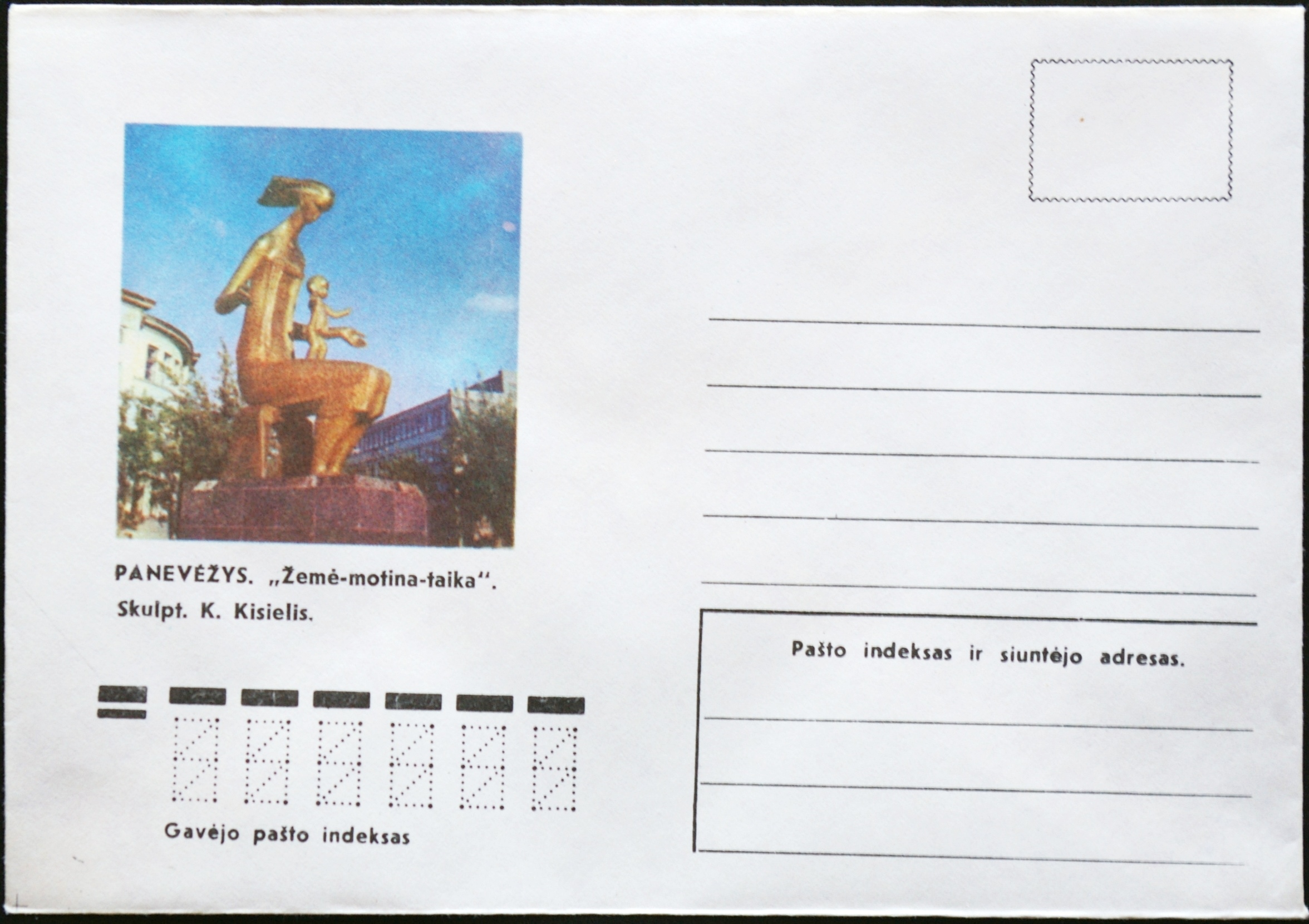 LTSR ryšių ministerijos vokas Nr.: 1056 B