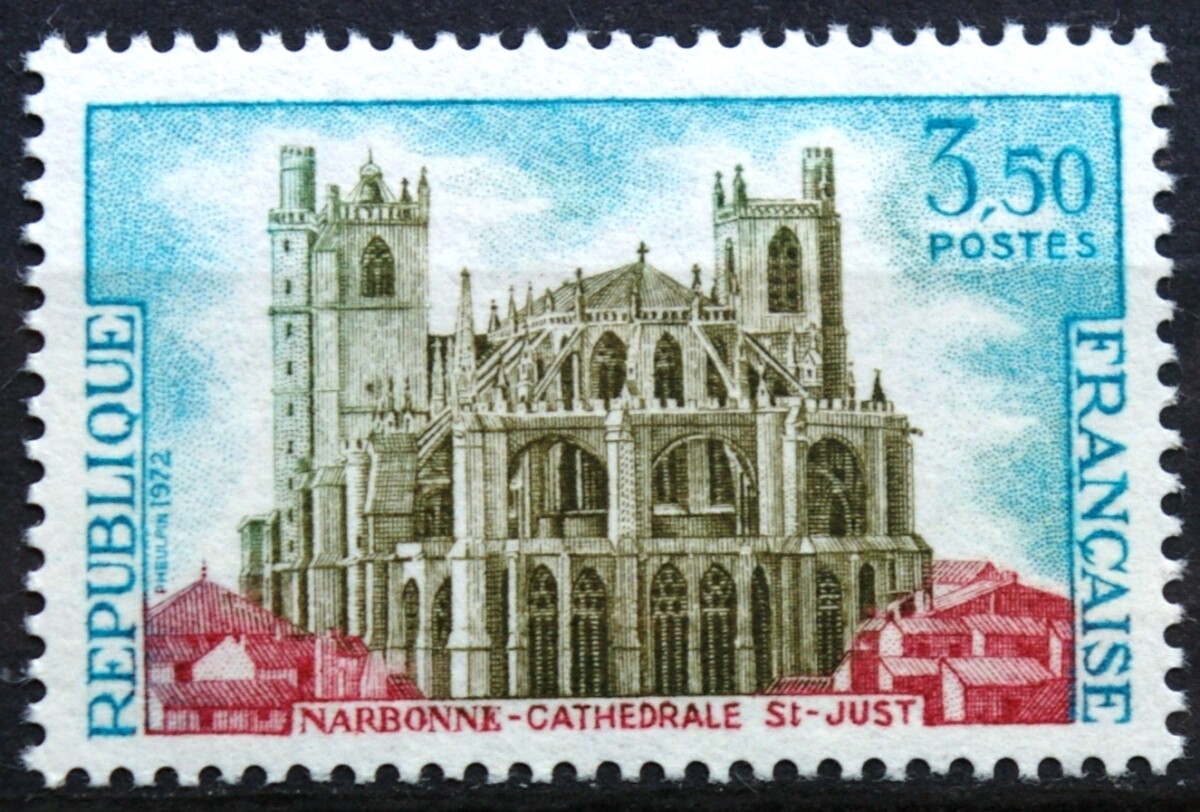 Prancūzija ScNr 1337 MNH**