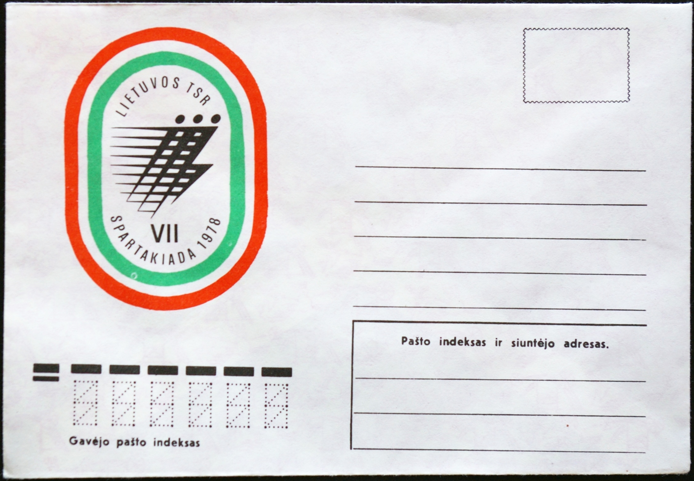 LTSR ryšių ministerijos vokas Nr.: 1099