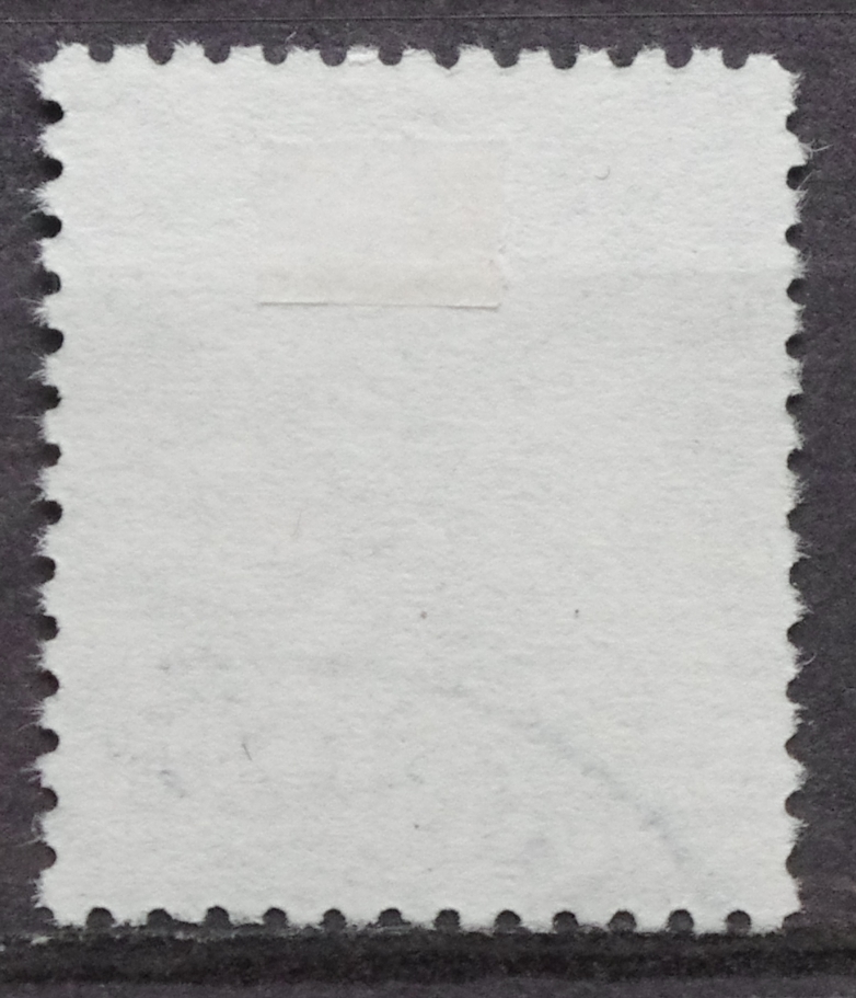 Lietuva, MiNr 571 Used(O)