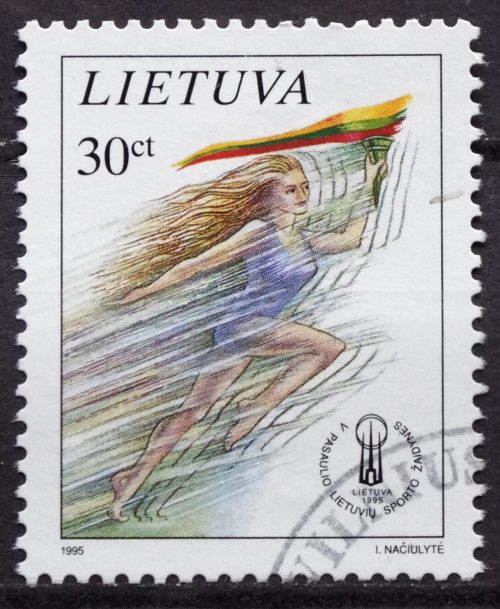 Lietuva MiNr 588 Used(O) 