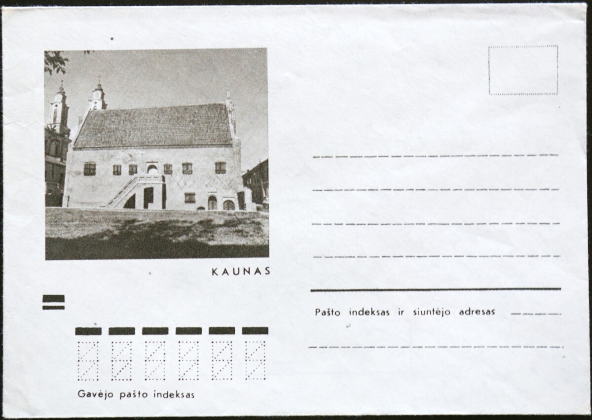 LTSR ryšių ministerijos vokas Nr.: 904 B
