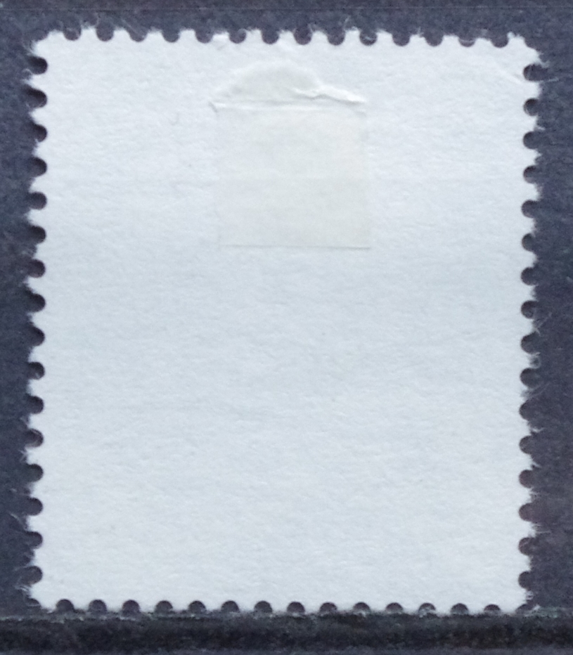 Lietuva MiNr 609 Used(O)