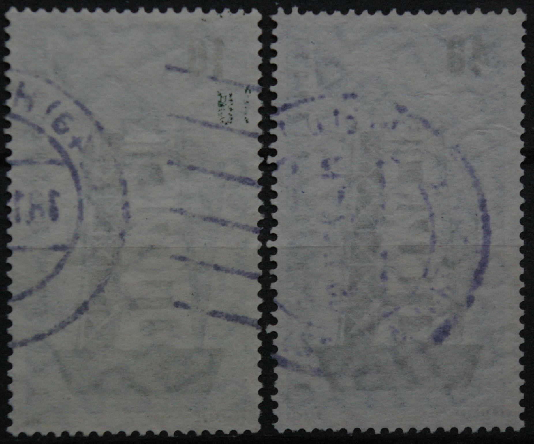 Vokietija, pilna serija MiNr 241-242 Used(O)