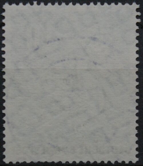 Vokietija, MiNr 247 Used (O)