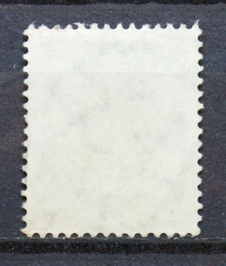 Italija ScNr 679 Used(O)