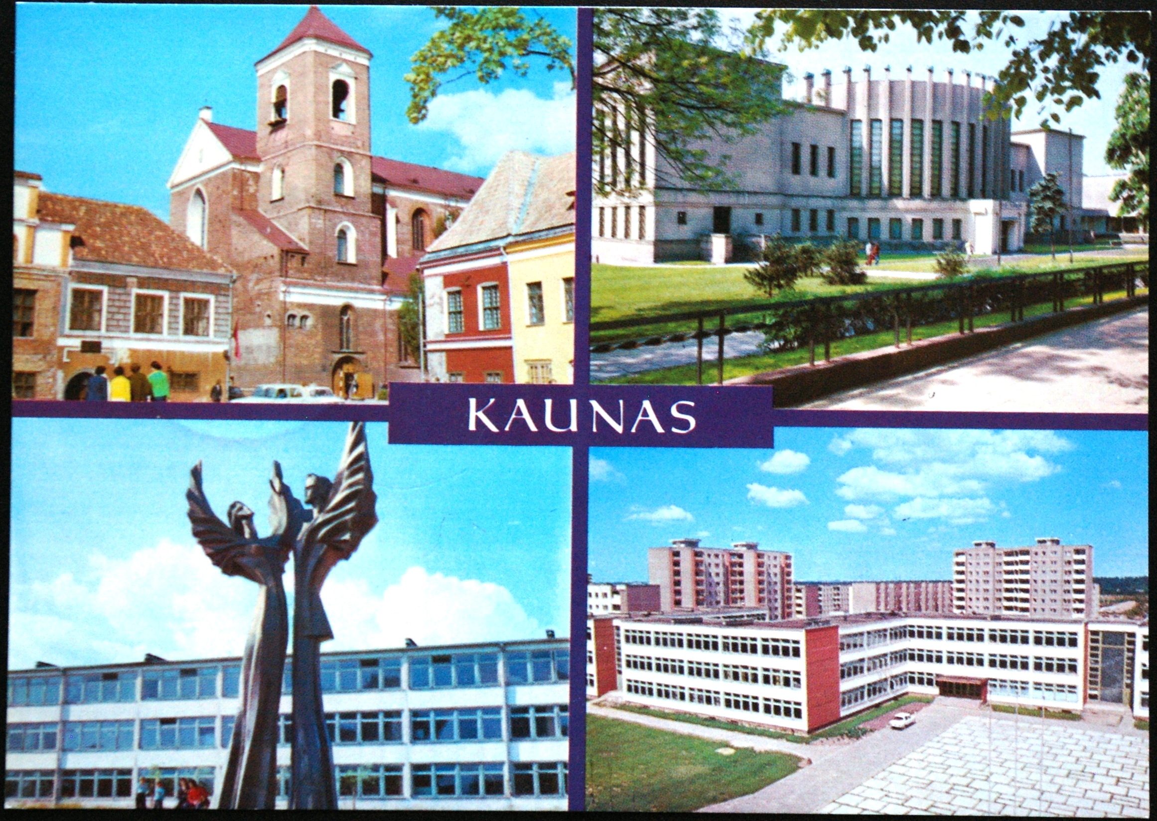 Lietuva (LTSR), Kaunas, 1981 m. atvirukas su MiNr 458