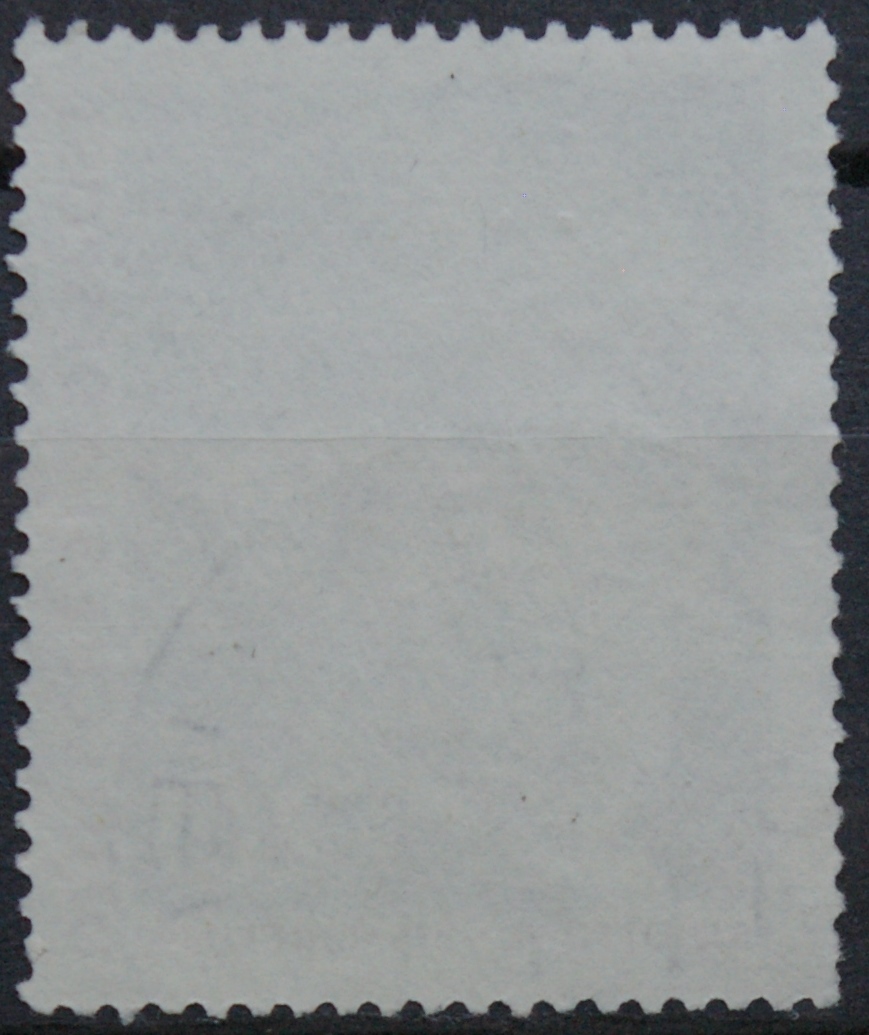 Vokietija MiNr 463 Used(O)