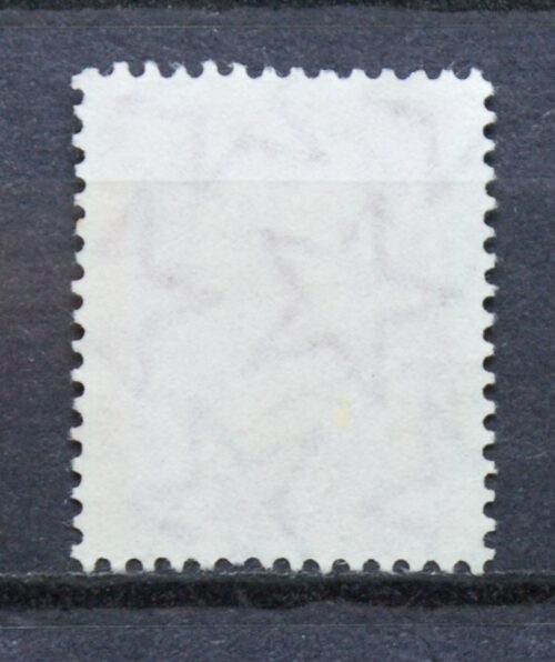 Italija ScNr 682 Used(O)