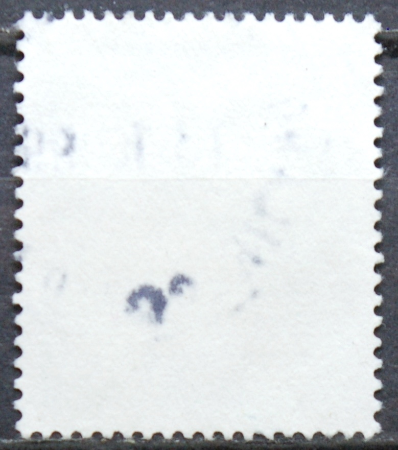 Italija ScNr 1295 Used(O)